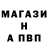 Метамфетамин мет Oleg Buh