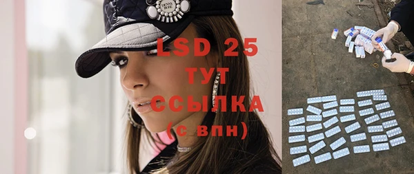 2c-b Туринск