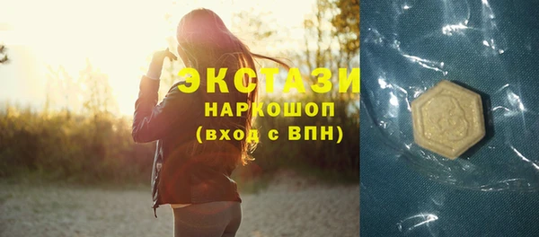 кокаин перу Дмитровск