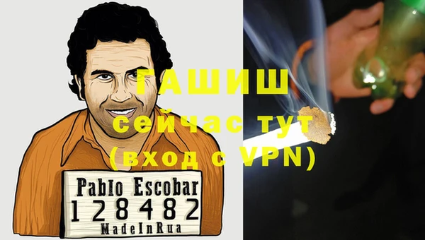 кокаин перу Дмитровск