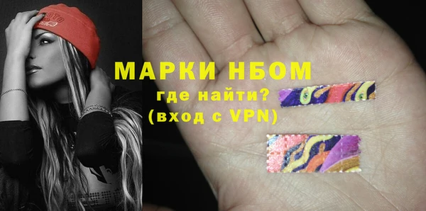 марихуана Дмитриев