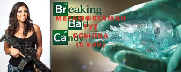 марихуана Дмитриев