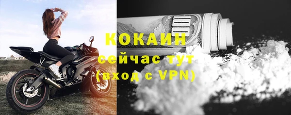 марихуана Дмитриев