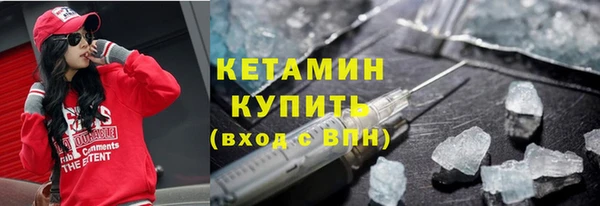 кокаин перу Дмитровск
