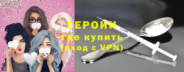 марихуана Дмитриев
