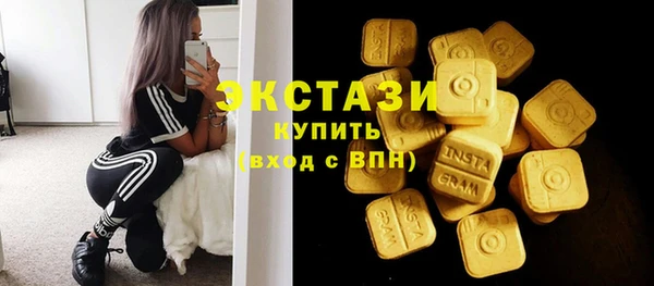 таблы Дмитров
