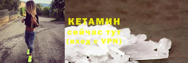 марихуана Дмитриев