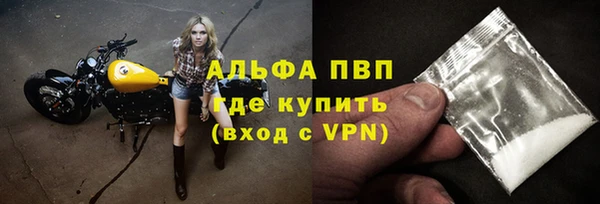 кокаин перу Дмитровск