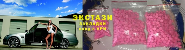 кокаин перу Дмитровск