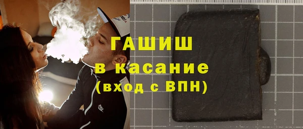 кокаин перу Дмитровск