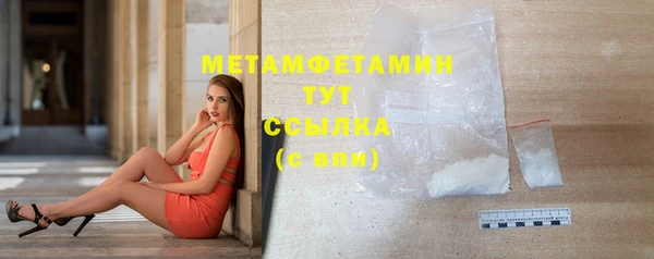 кокаин перу Дмитровск
