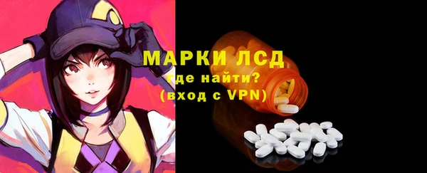 кокаин перу Дмитровск