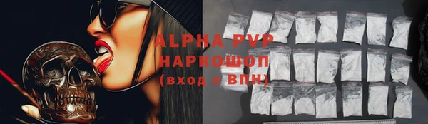 таблы Дмитров