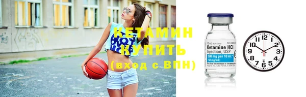 марихуана Дмитриев