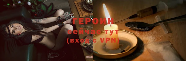 таблы Дмитров