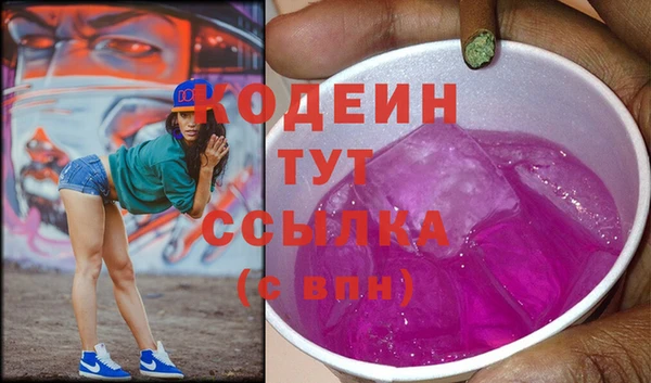 марихуана Дмитриев
