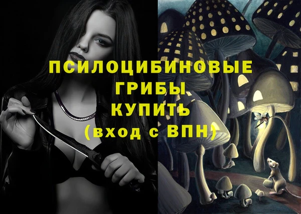 кокаин перу Дмитровск