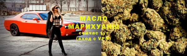 таблы Дмитров