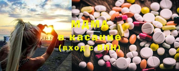 таблы Дмитров