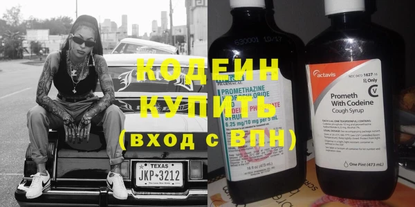 марихуана Дмитриев