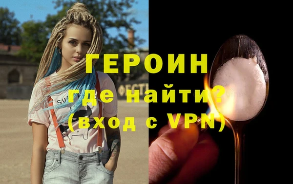 марихуана Дмитриев