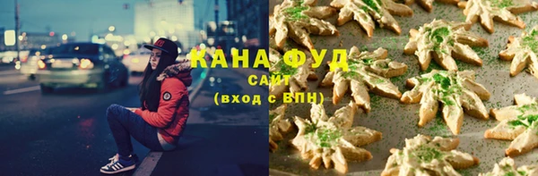 таблы Дмитров