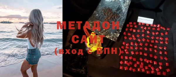 марихуана Дмитриев