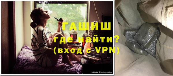 таблы Дмитров
