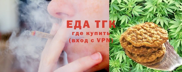 марихуана Дмитриев