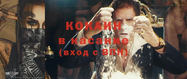 марихуана Дмитриев