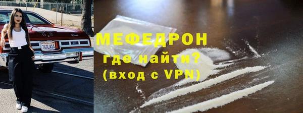 марихуана Дмитриев