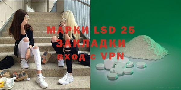 таблы Дмитров