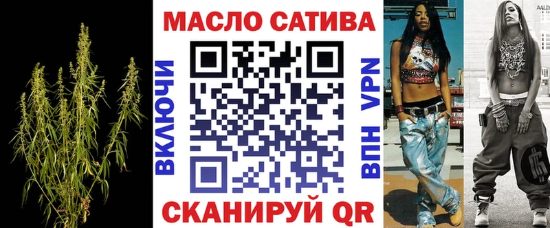 мега зеркало  Шимановск  Дистиллят ТГК жижа  мориарти наркотические препараты  цена наркотик 